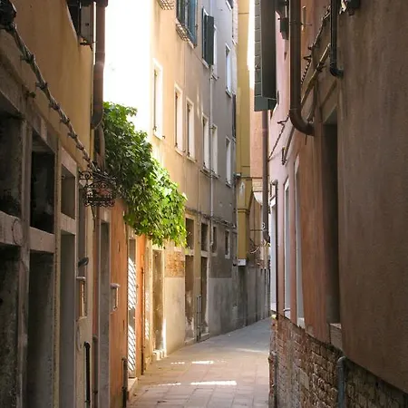 La Levantina Apartment *